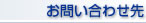 䤤碌